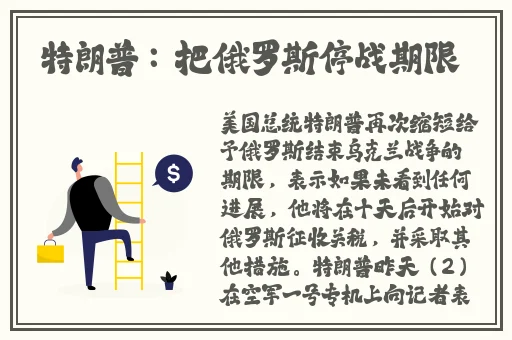 悠悠色综合